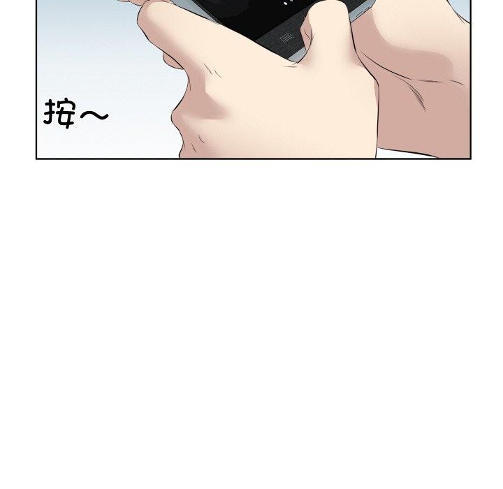 第29话 - 第34.jpg页
