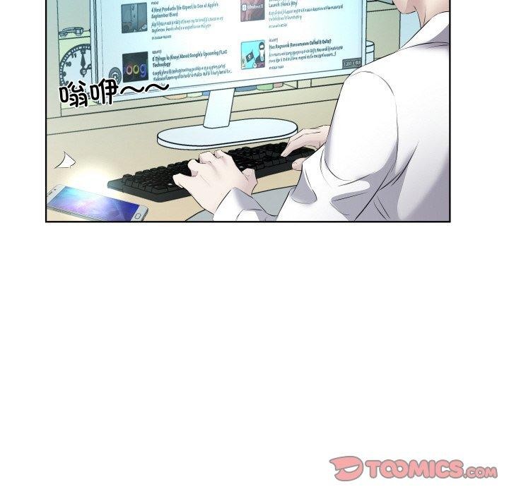 第29话 - 第44.jpg页