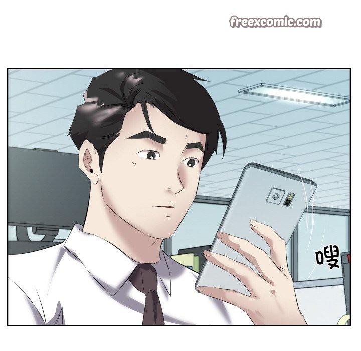 第29话 - 第45.jpg页
