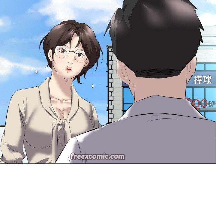 第29话 - 第75.jpg页