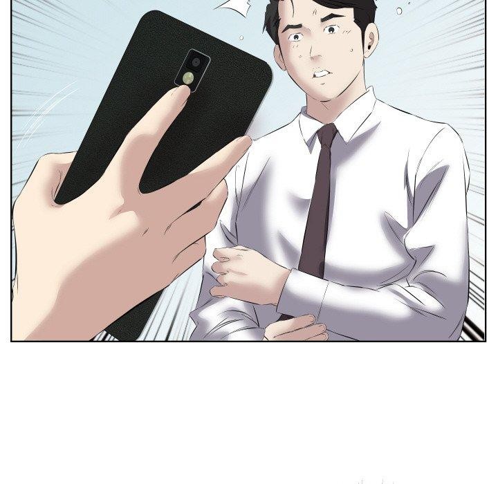 第29话 - 第82.jpg页