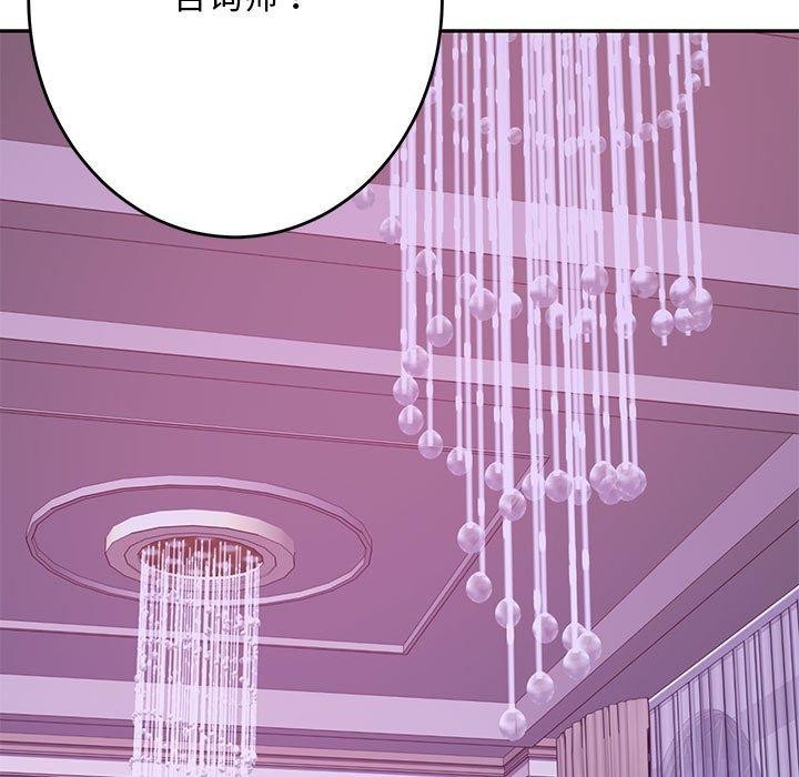 第44话 - 第5.jpg页