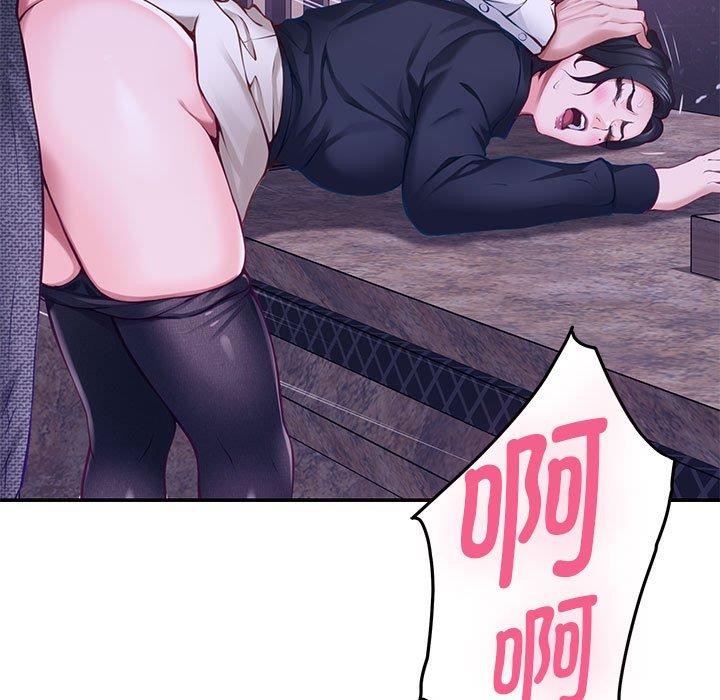 第44话 - 第39.jpg页