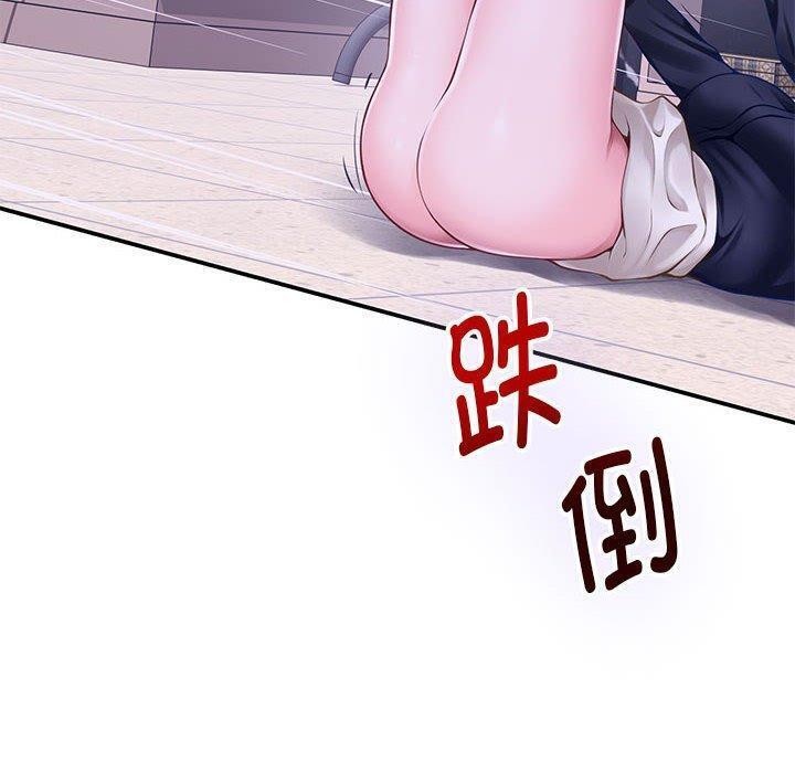 第44话 - 第50.jpg页