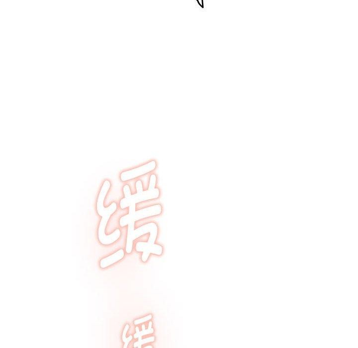 第44话 - 第54.jpg页
