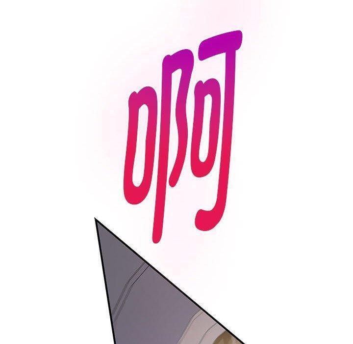 第44话 - 第60.jpg页