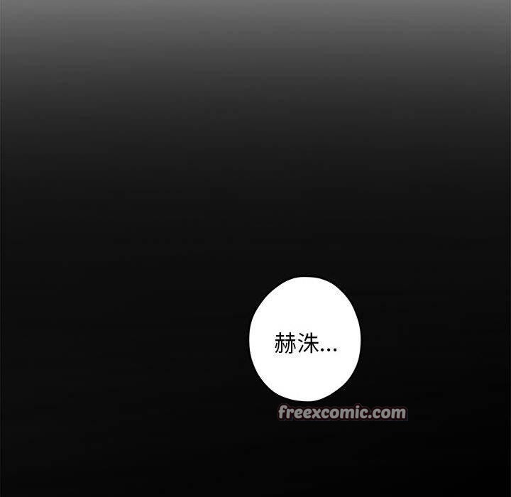 第44话 - 第84.jpg页