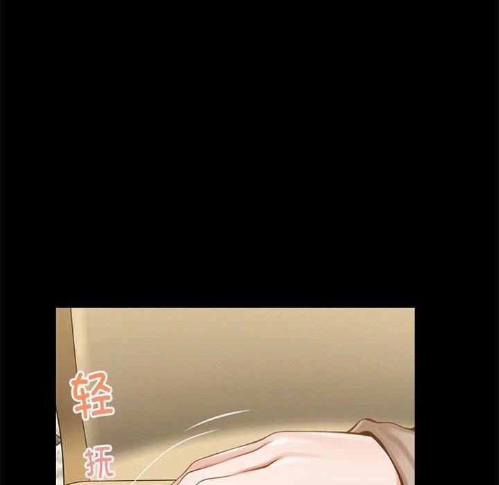 第44话 - 第96.jpg页