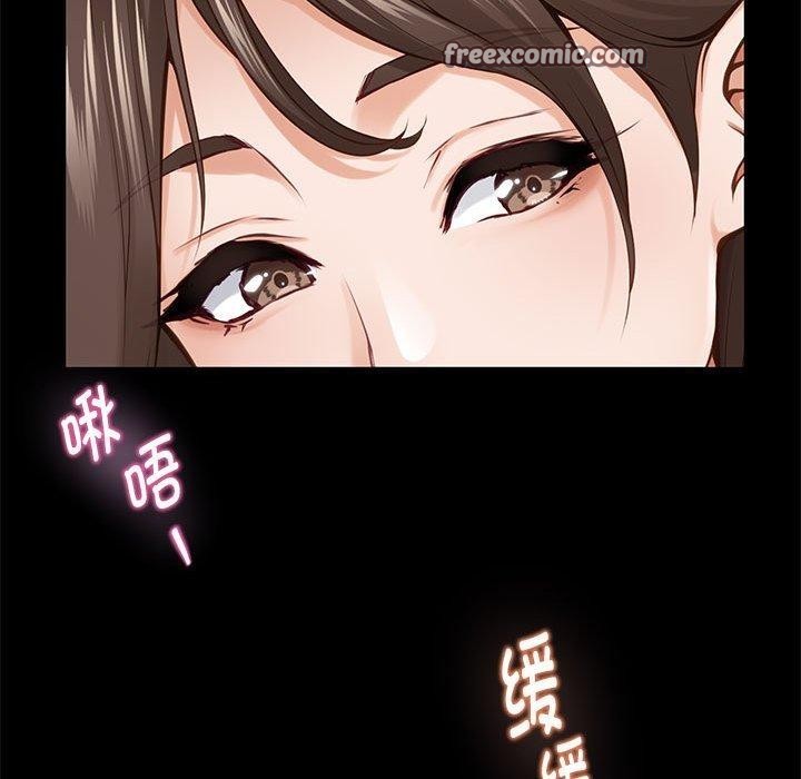 第44话 - 第126.jpg页