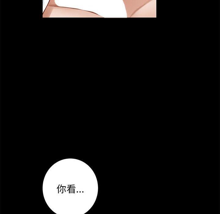 第44话 - 第131.jpg页