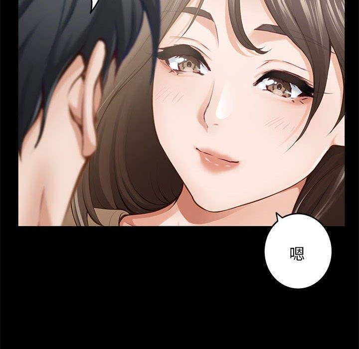第44话 - 第155.jpg页