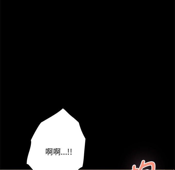第44话 - 第156.jpg页