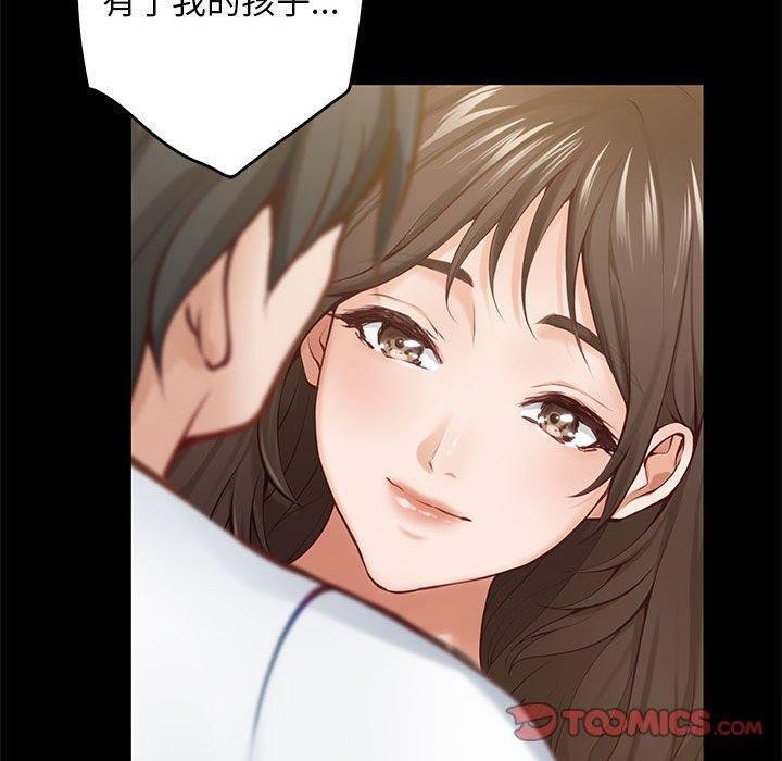 第44话 - 第160.jpg页