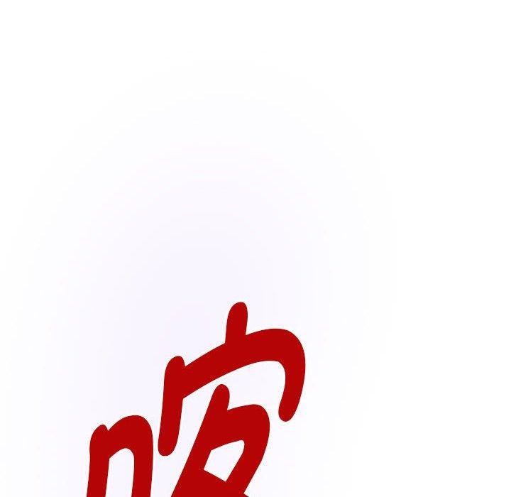第44话 - 第167.jpg页