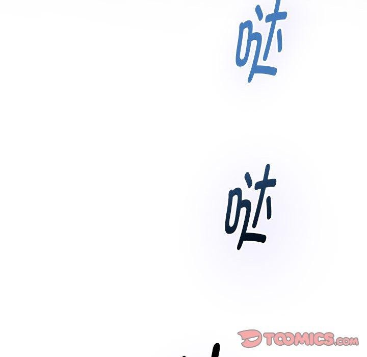 第44话 - 第172.jpg页