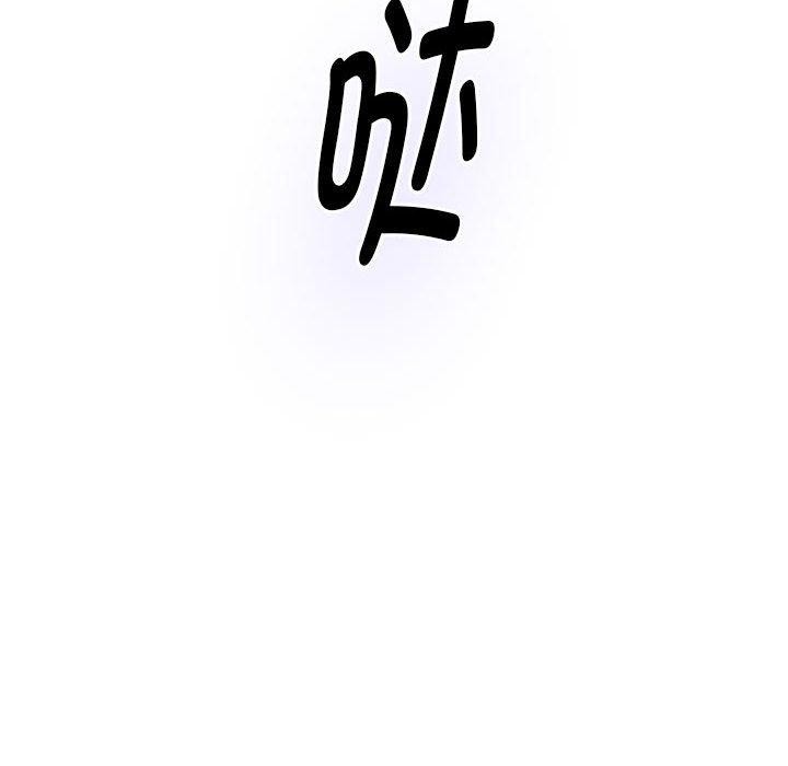 第44话 - 第173.jpg页