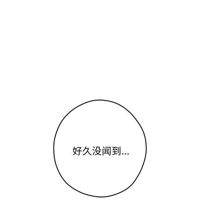 第44话 - 第212.jpg页