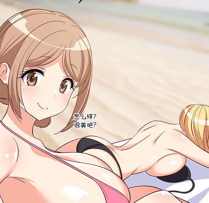 第45话 - 第16.jpg页