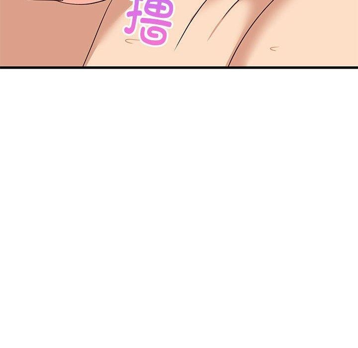 第45话 - 第74.jpg页