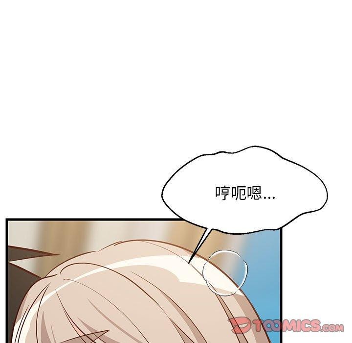 第45话 - 第129.jpg页