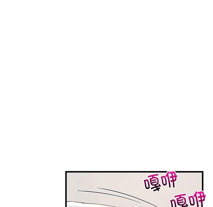 第45话 - 第134.jpg页