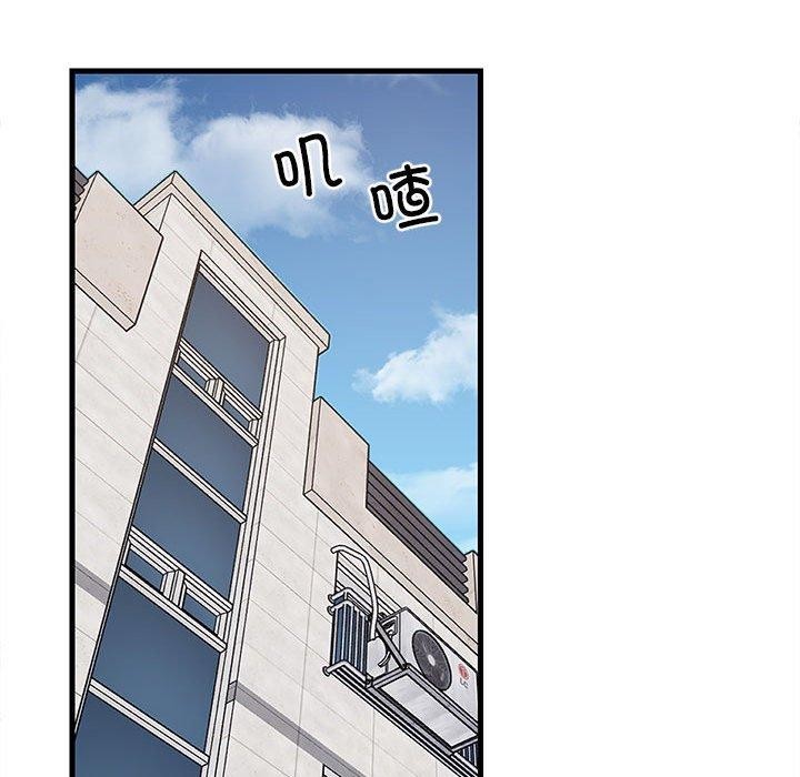 第45话 - 第149.jpg页