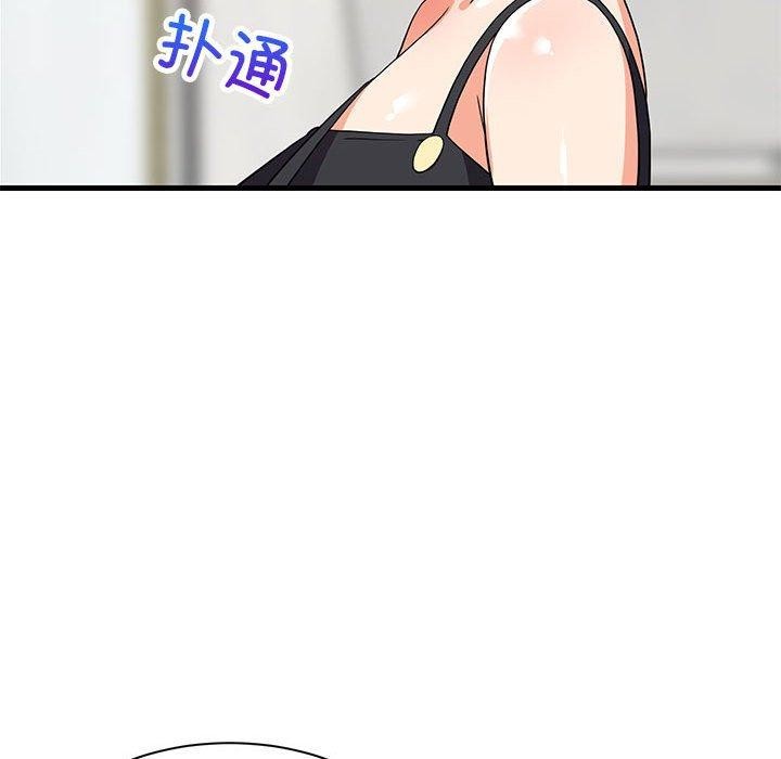 第45话 - 第164.jpg页