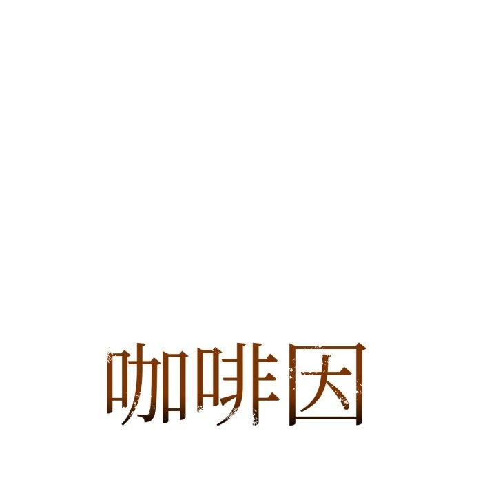 第61话 - 第7.jpg页
