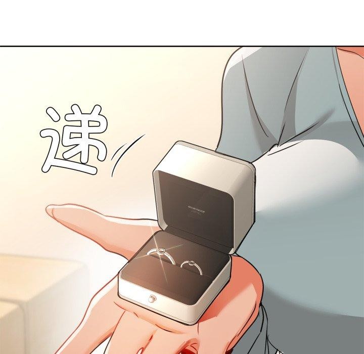 第61话 - 第13.jpg页