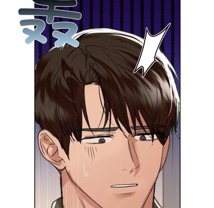 第61话 - 第15.jpg页