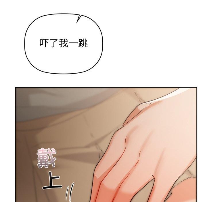 第61话 - 第19.jpg页