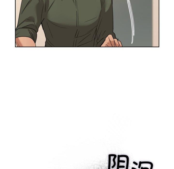 第61话 - 第22.jpg页