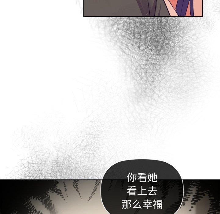 第61话 - 第24.jpg页