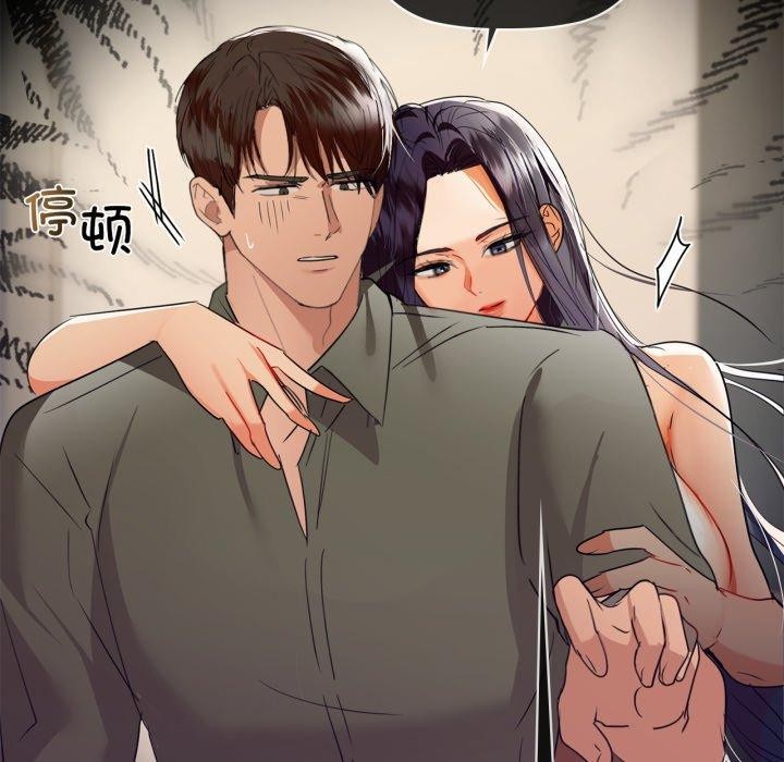 第61话 - 第25.jpg页