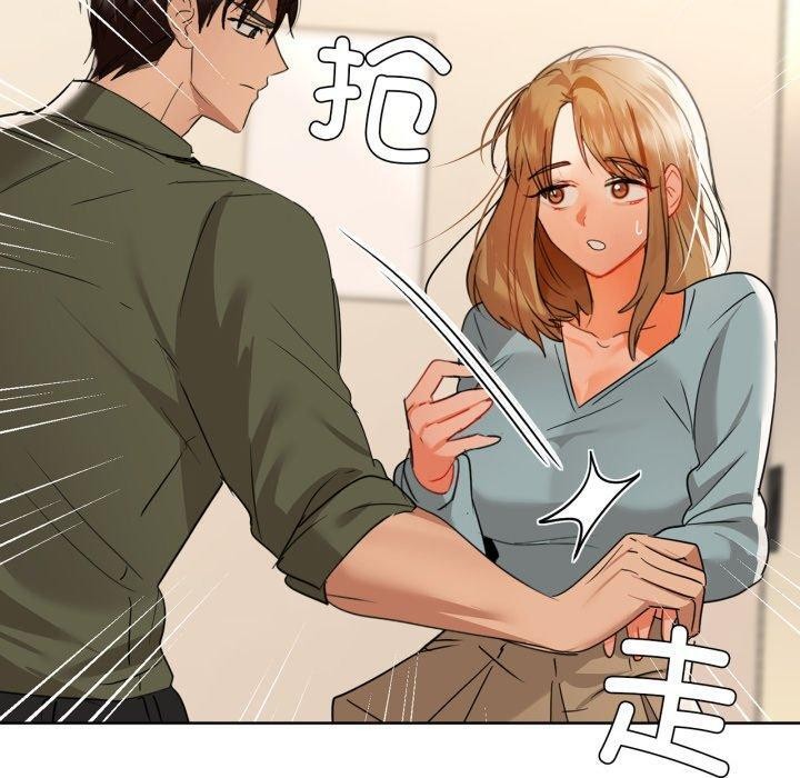 第61话 - 第40.jpg页
