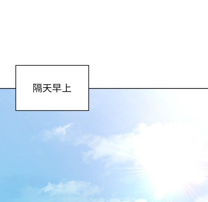 第61话 - 第60.jpg页