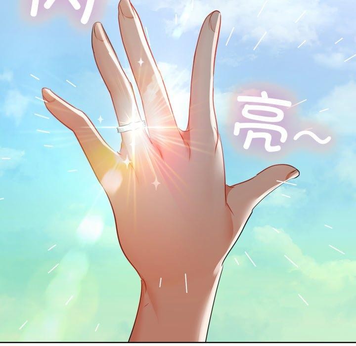 第61话 - 第63.jpg页