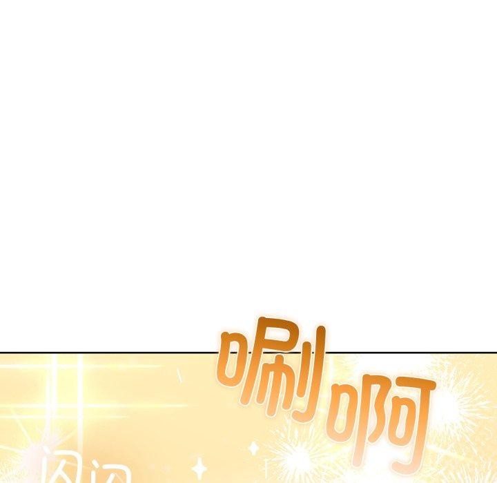 第61话 - 第64.jpg页