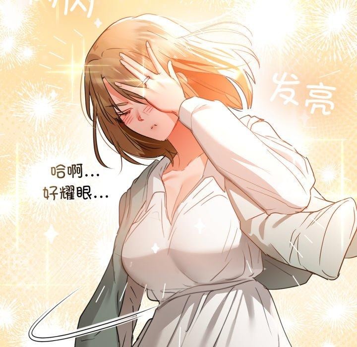 第61话 - 第65.jpg页