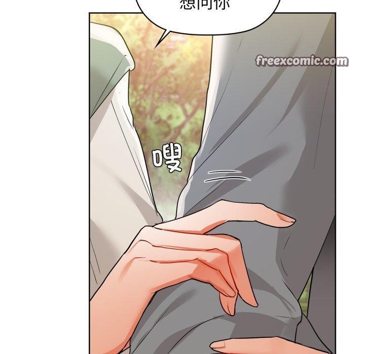 第61话 - 第70.jpg页