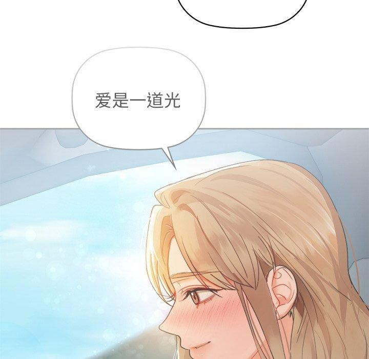 第61话 - 第79.jpg页