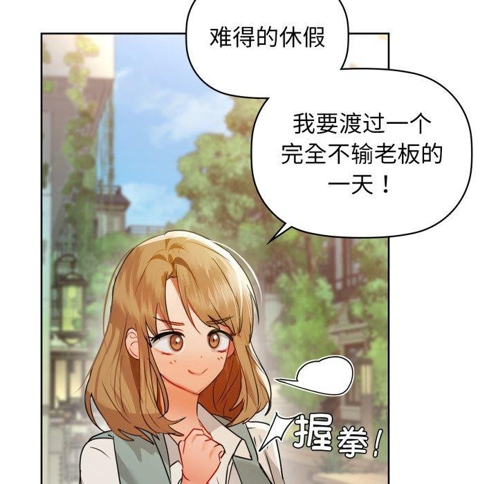 第61话 - 第94.jpg页