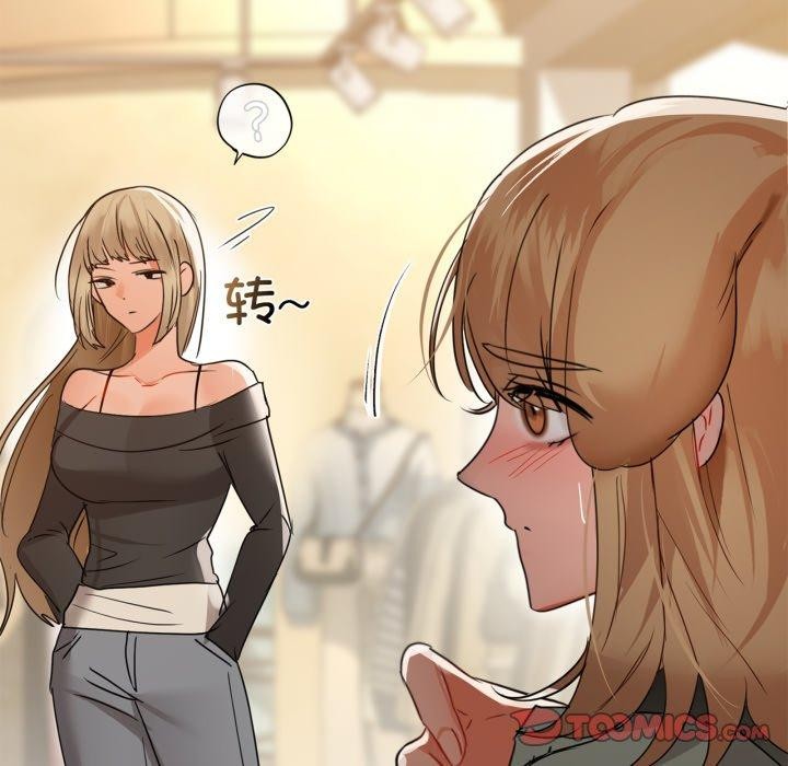 第61话 - 第102.jpg页