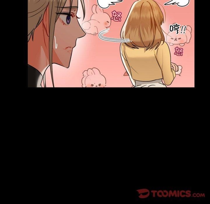 第61话 - 第120.jpg页