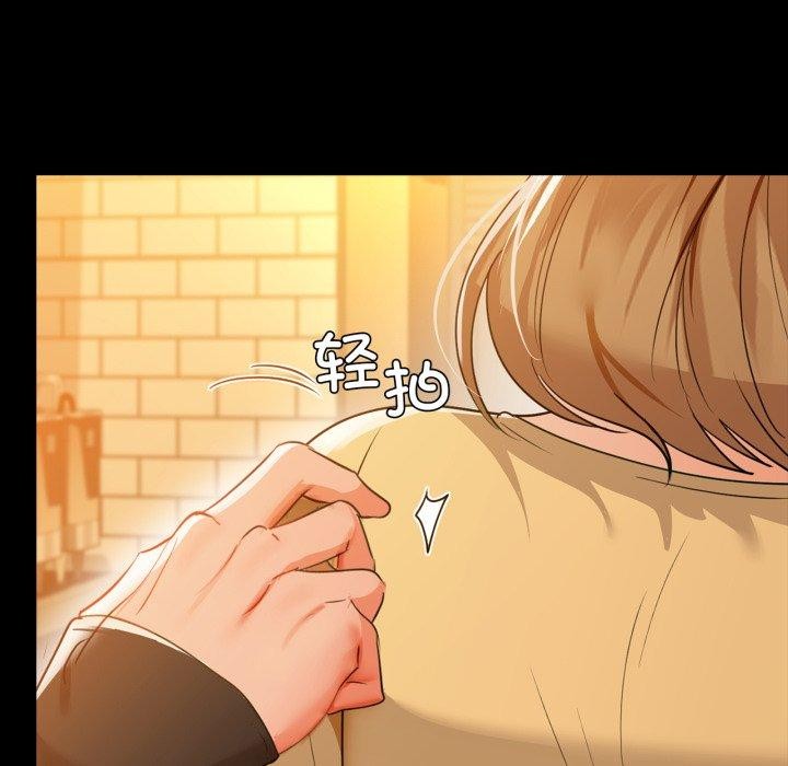 第61话 - 第121.jpg页