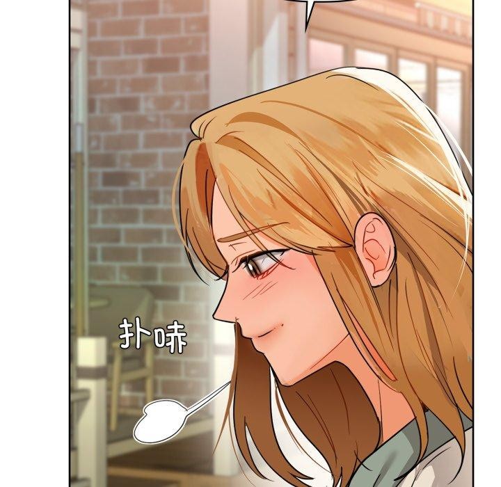 第61话 - 第132.jpg页
