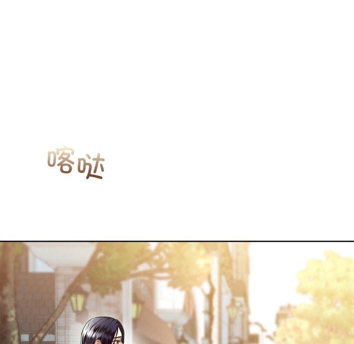 第61话 - 第134.jpg页