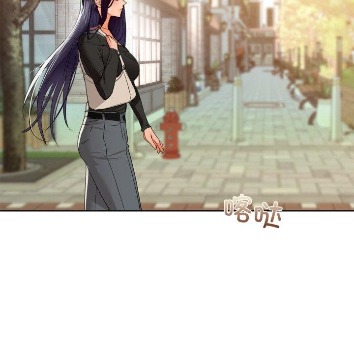 第61话 - 第135.jpg页