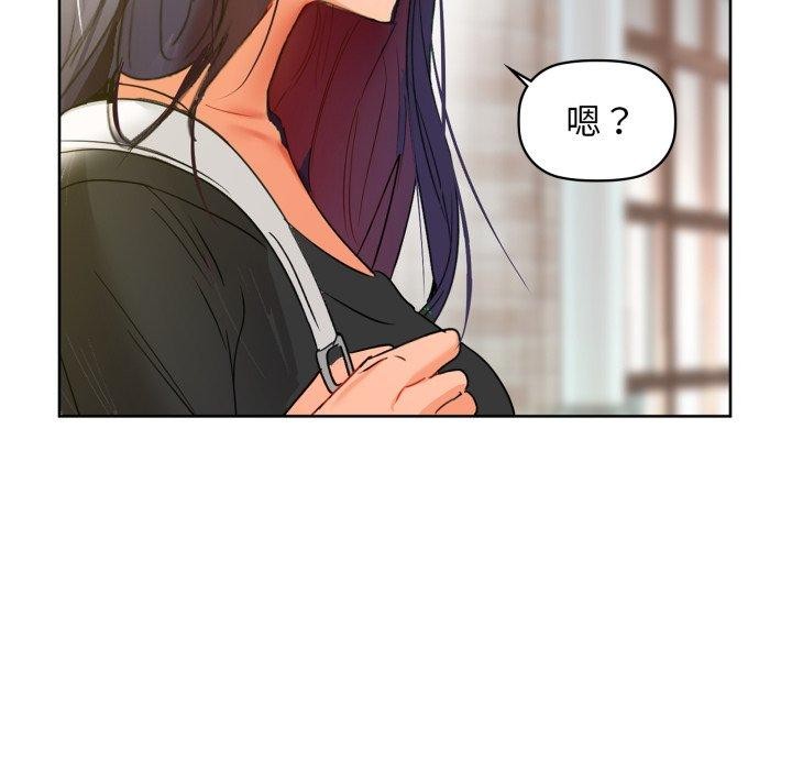第61话 - 第137.jpg页