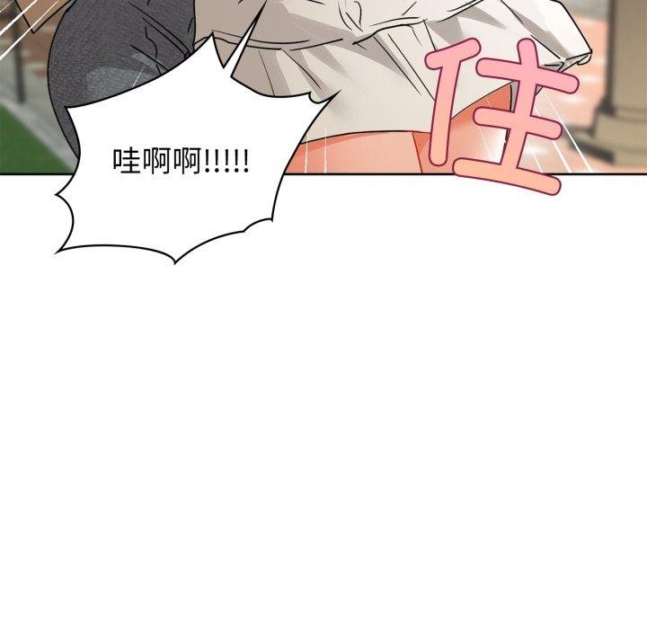 第61话 - 第143.jpg页